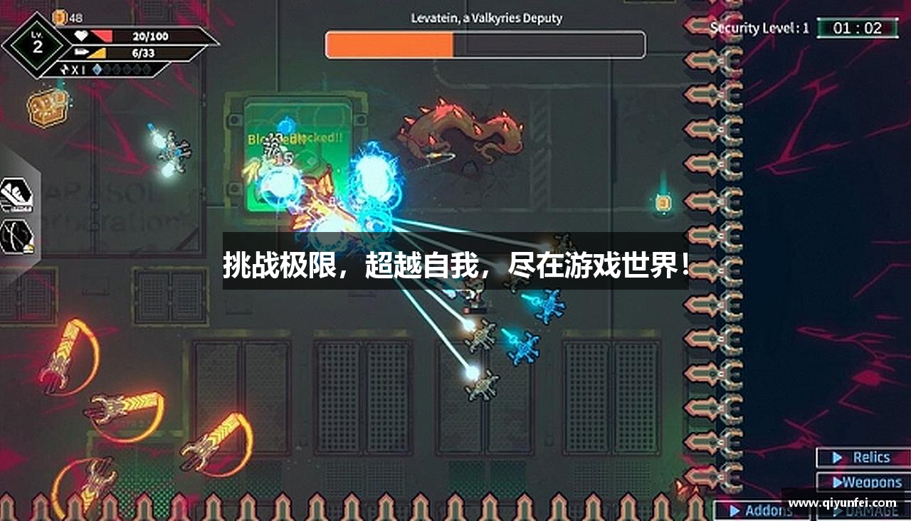 优游u8官网登录入口